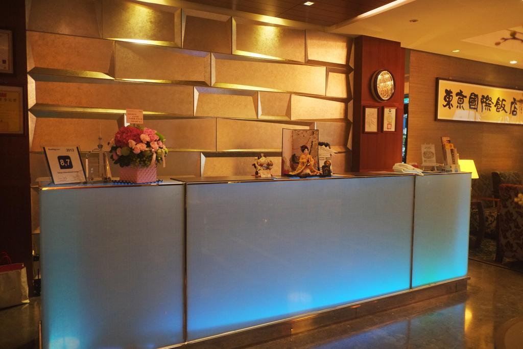 Tokyo International Hotel Taipei Esterno foto