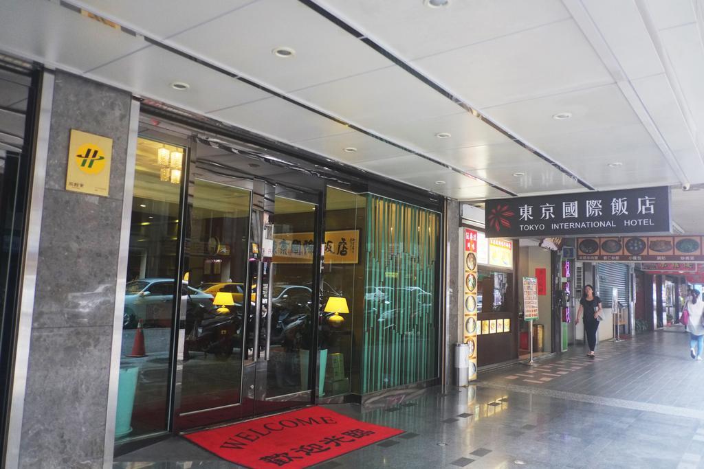 Tokyo International Hotel Taipei Esterno foto