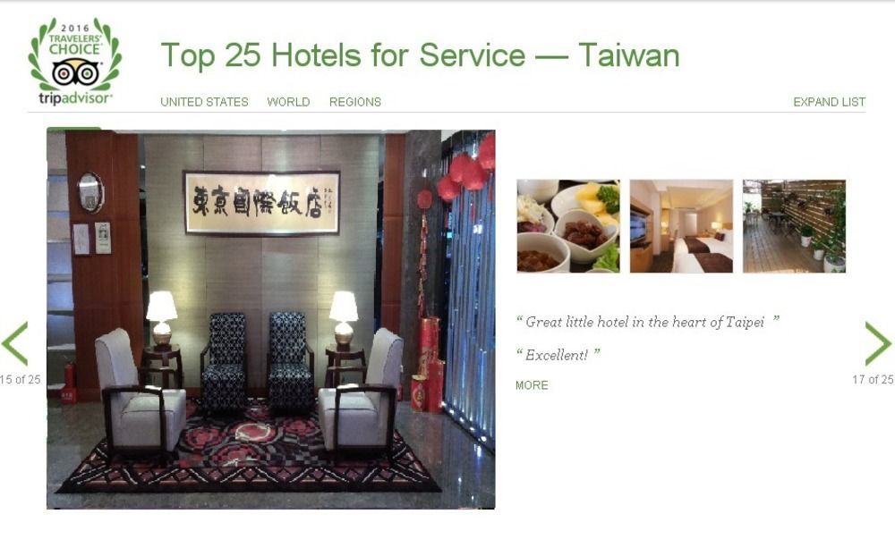 Tokyo International Hotel Taipei Esterno foto